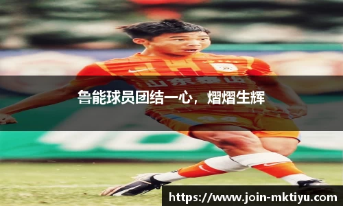 MK体育(mksports)官方网站 - 专业体育赛事交流中心