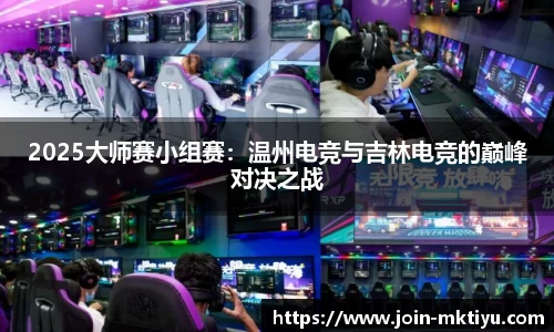 MK体育(mksports)官方网站 - 专业体育赛事交流中心